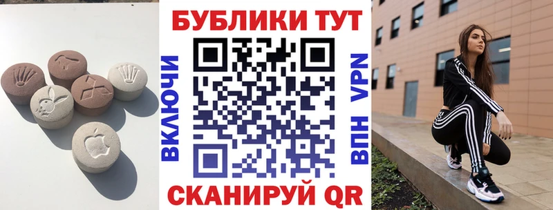 площадка состав  Ахтырский  Экстази louis Vuitton 