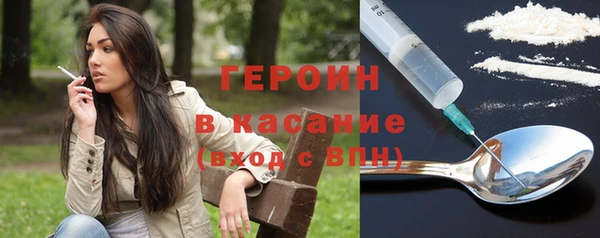 эйфоретик Надым