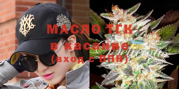 mdma Навашино
