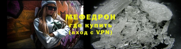 MDMA Наволоки