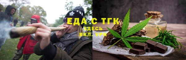 MDMA Наволоки