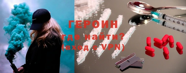 MDMA Наволоки