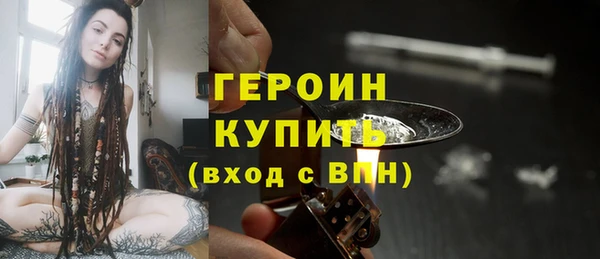 mdma Навашино