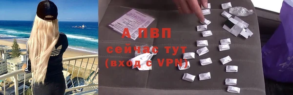 MDMA Наволоки