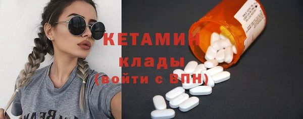 mdma Навашино