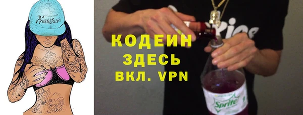 эйфоретик Надым
