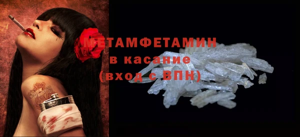 эйфоретик Надым