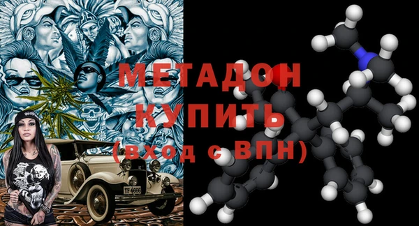 эйфоретик Надым