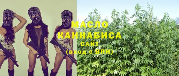 mdma Навашино