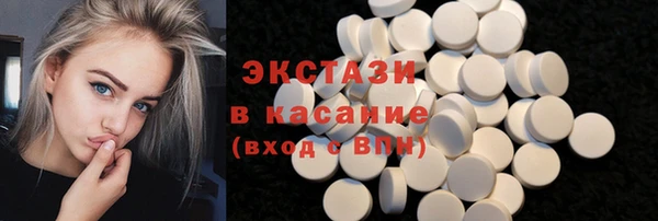 mdma Навашино