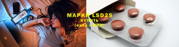 mdma Навашино
