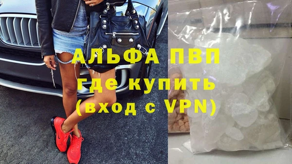mdma Навашино
