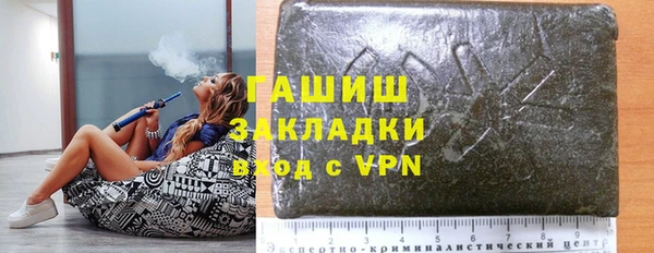эйфоретик Надым