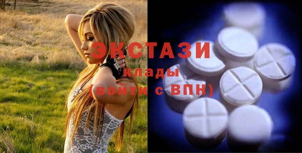 эйфоретик Надым
