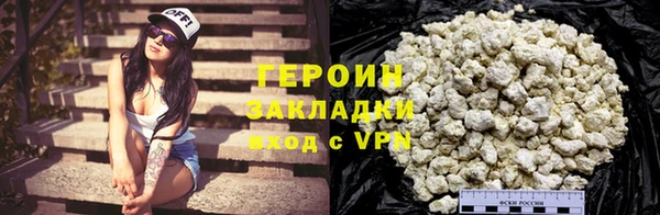 MDMA Наволоки