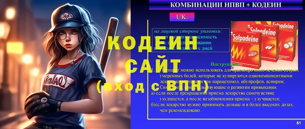 амф Михайлов