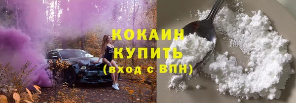 эйфоретик Надым