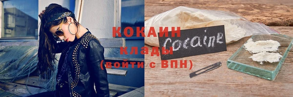 эйфоретик Надым