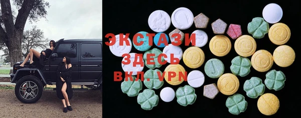 эйфоретик Надым