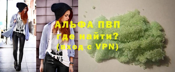 mdma Навашино