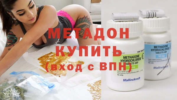 эйфоретик Надым