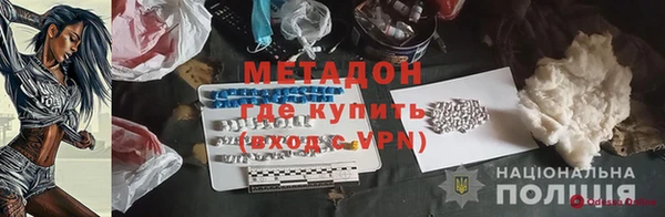 эйфоретик Надым