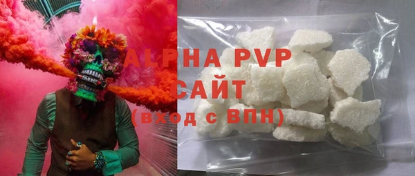 mdma Навашино